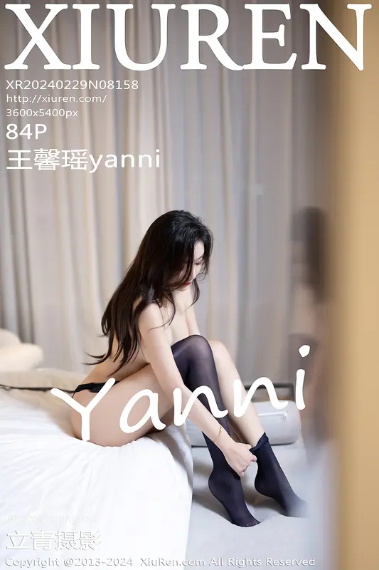 [Xiuren秀人网]2024.02.29 NO.8158 王馨瑶yanni - Xiuren秀人网