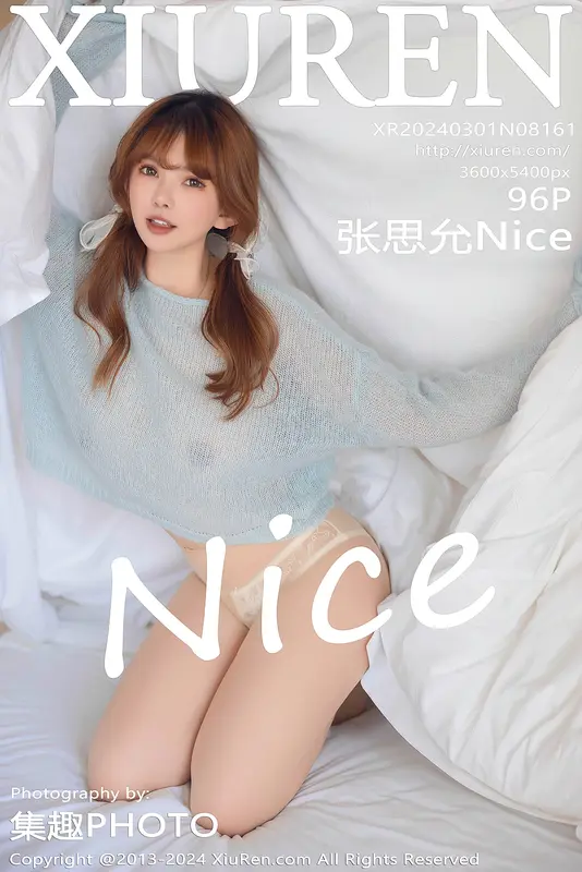 [Xiuren秀人网]2024.03.01 NO.8161 张思允Nice - Xiuren秀人网