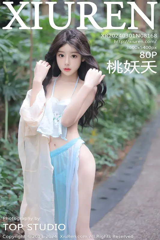 [Xiuren秀人网]2024.03.01 NO.8168 桃妖夭 - Xiuren秀人网