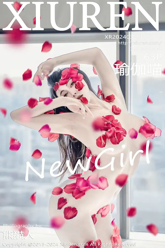 [Xiuren秀人网]2024.03.05 NO.8175 瑜伽喵 - Xiuren秀人网