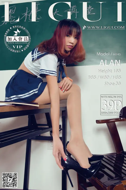 2015.09.30 Model ALAN - Ligui丽柜