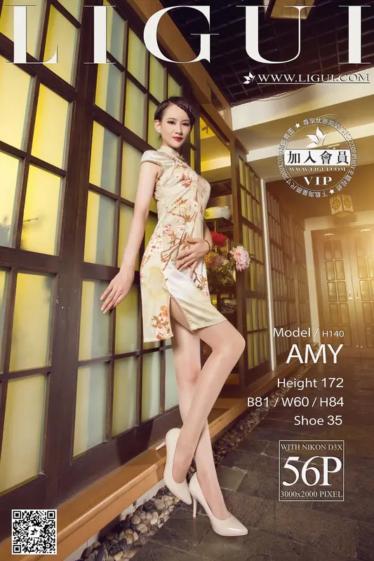 2015.10.29 网络丽人 Model AMY - Ligui丽柜